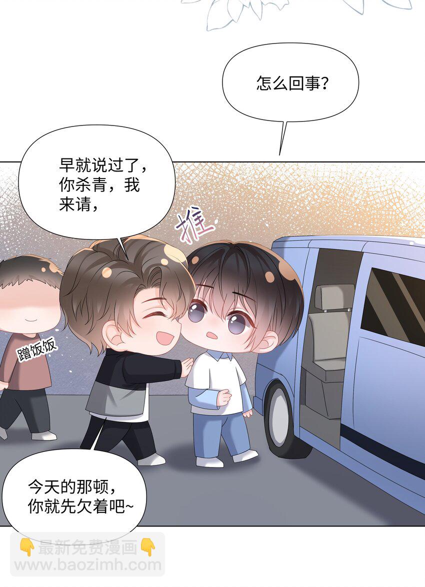 021 肮脏5