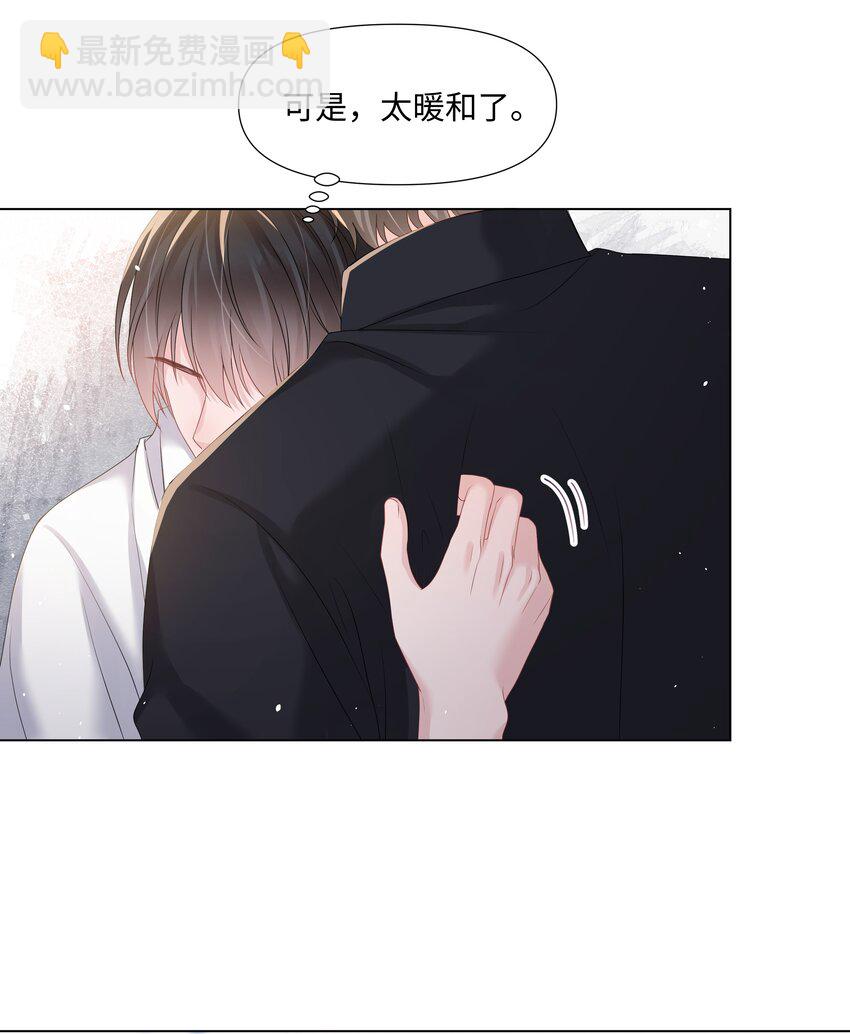 021 肮脏50