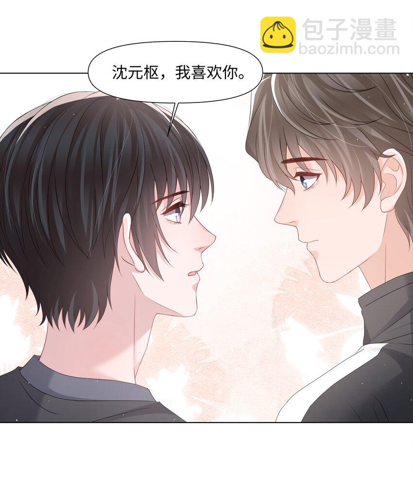 047 与你共舞19