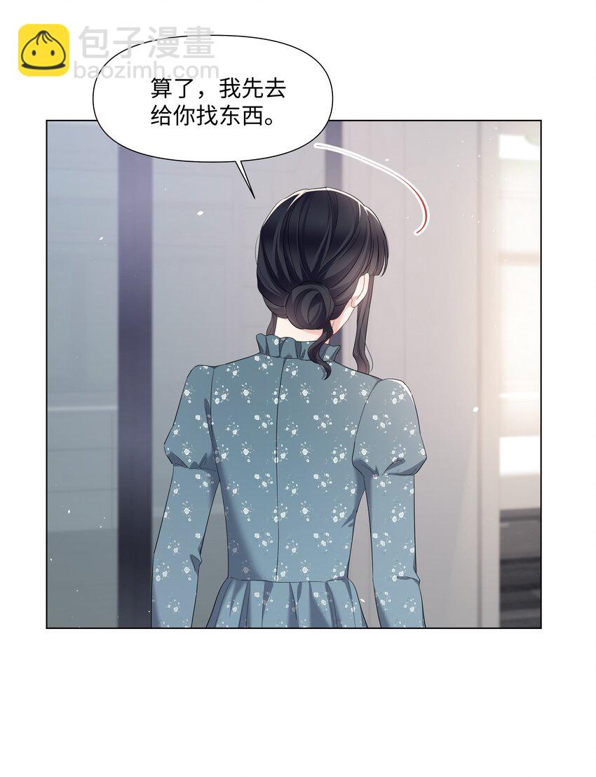 061 希望你们幸福12
