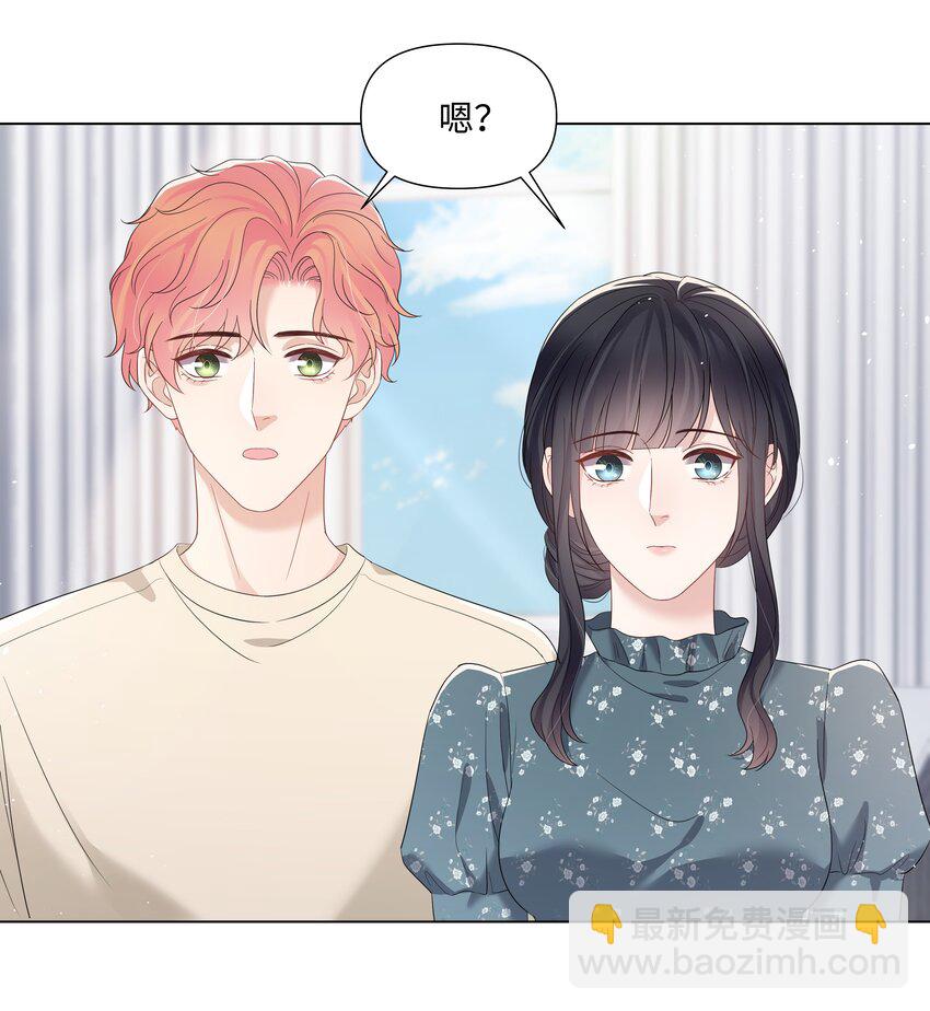 061 希望你们幸福27
