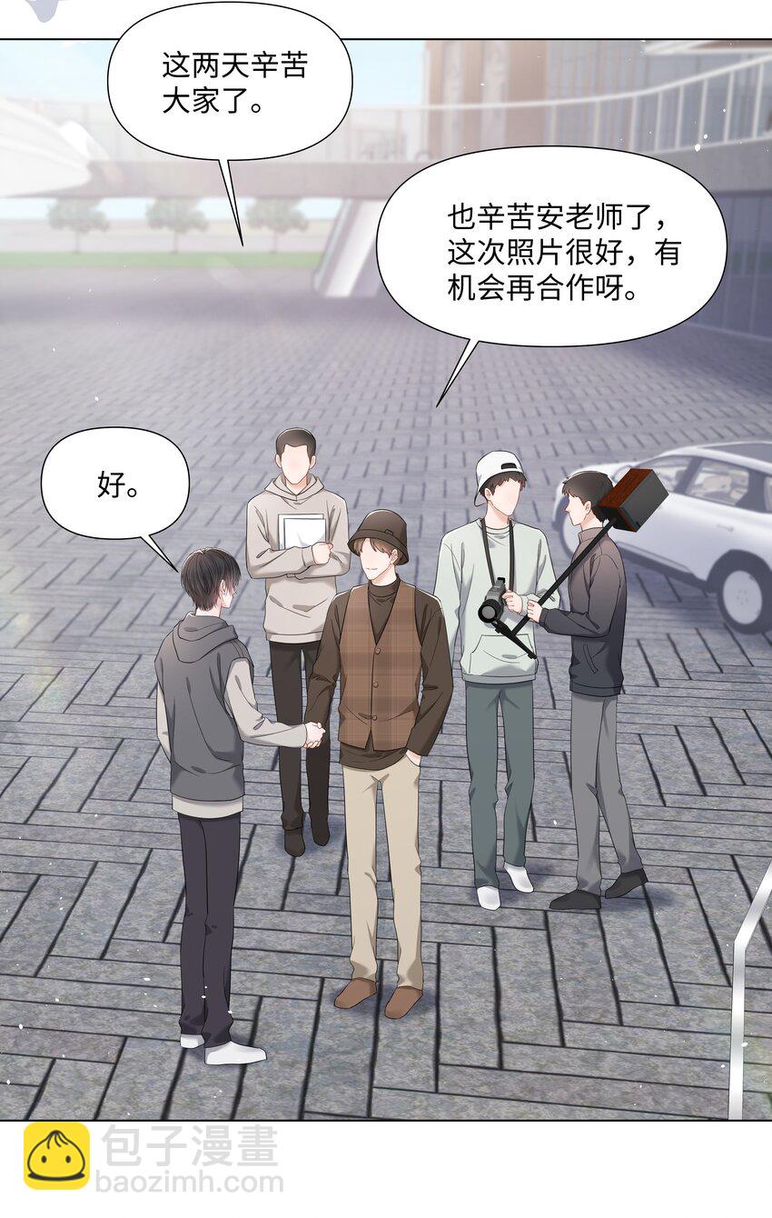 061 希望你们幸福31