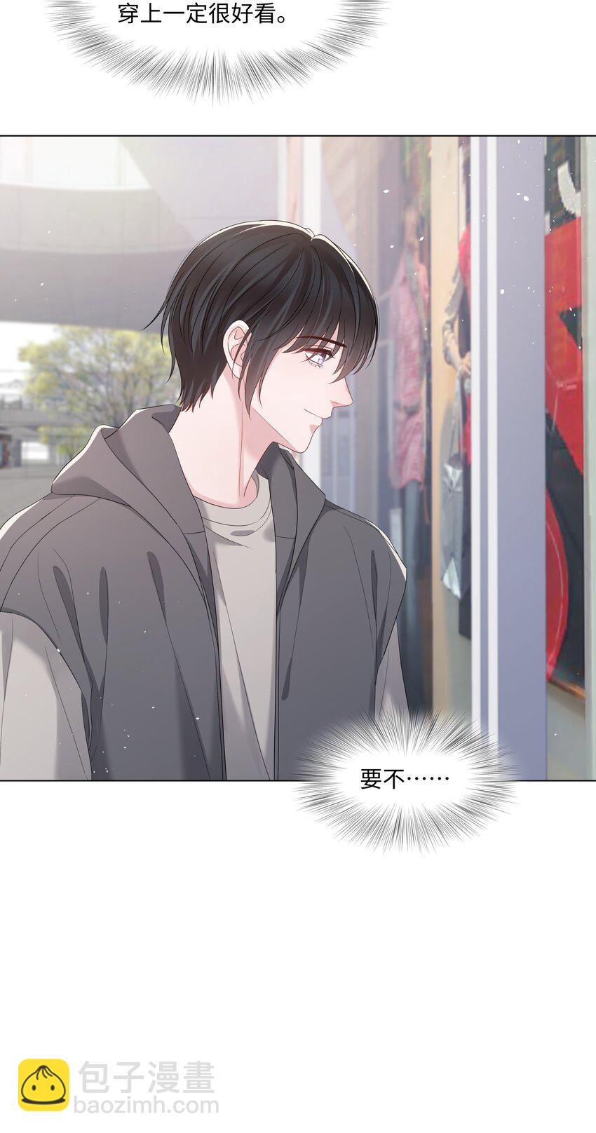 061 希望你们幸福36
