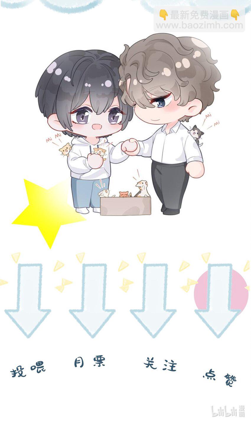 061 希望你们幸福40