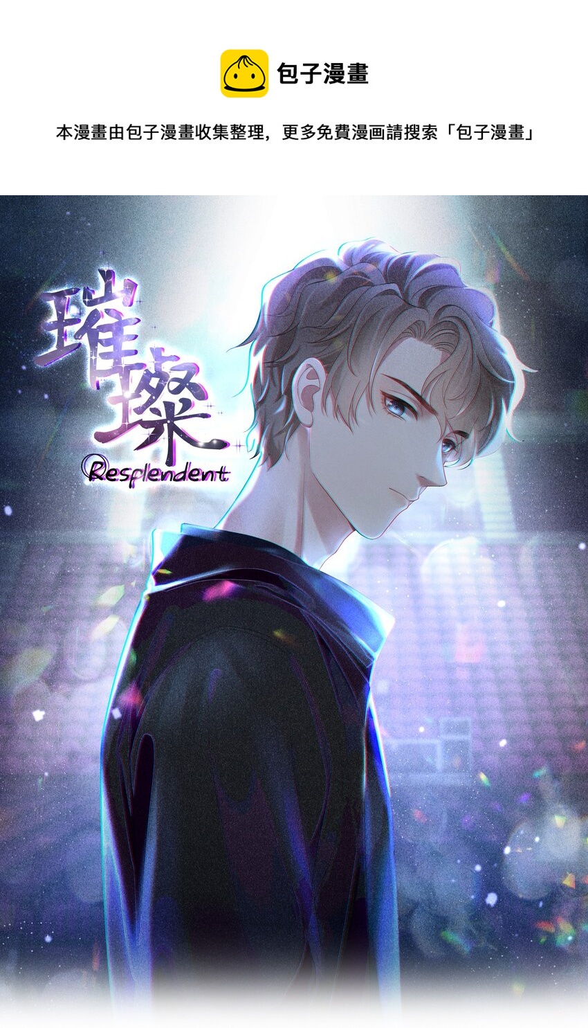 068 我们会赢的0