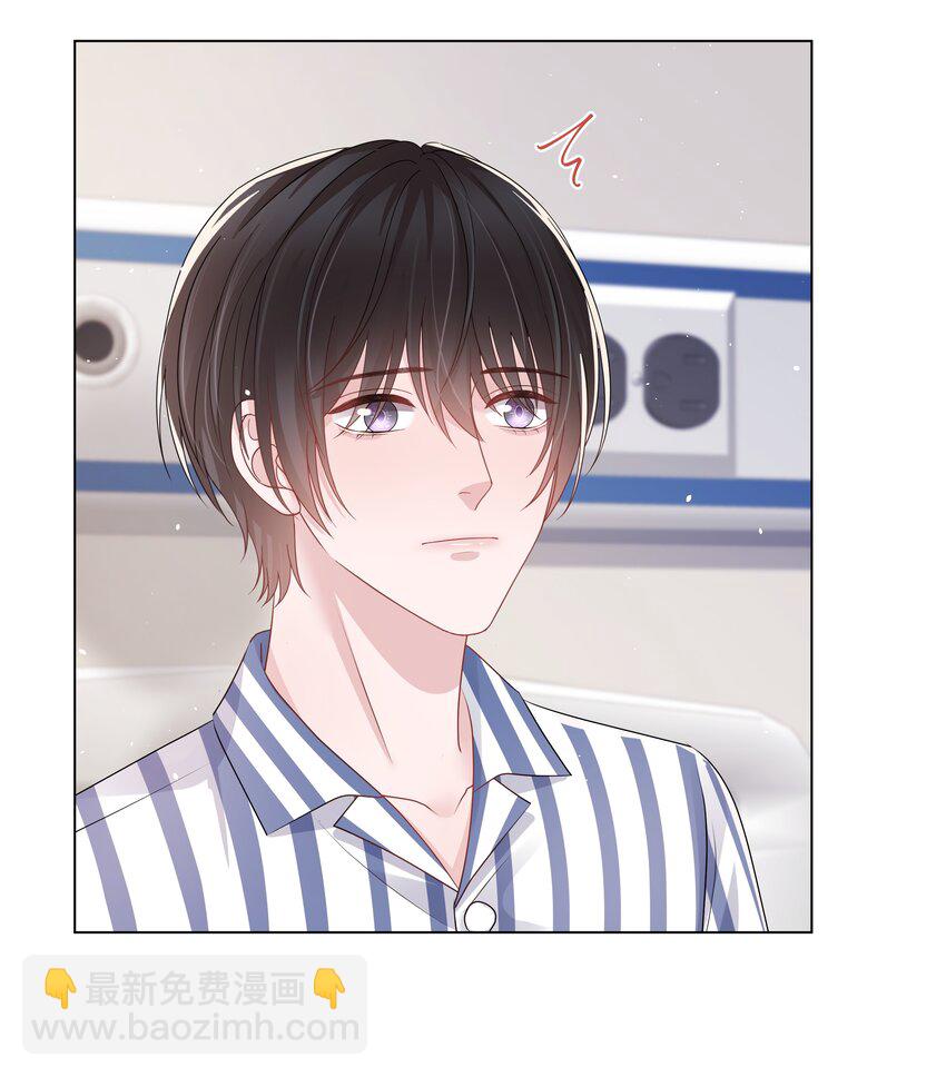 068 我们会赢的10