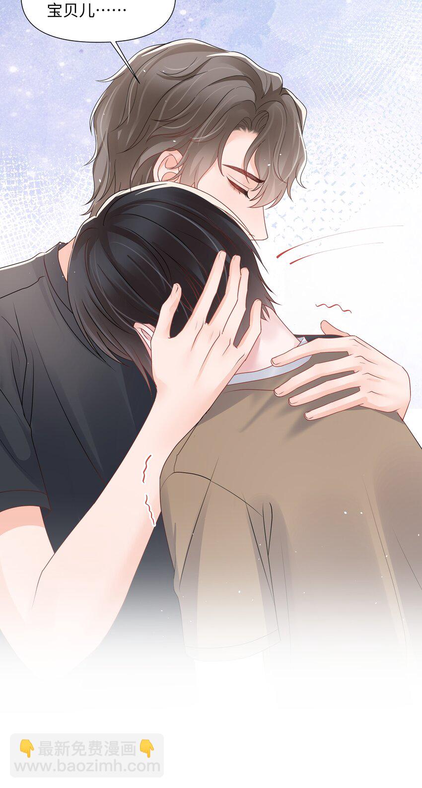 068 我们会赢的27