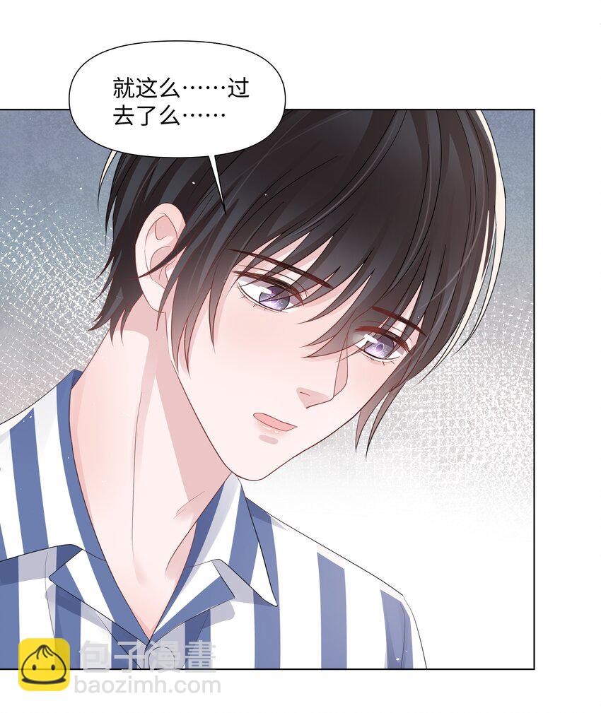 068 我们会赢的5