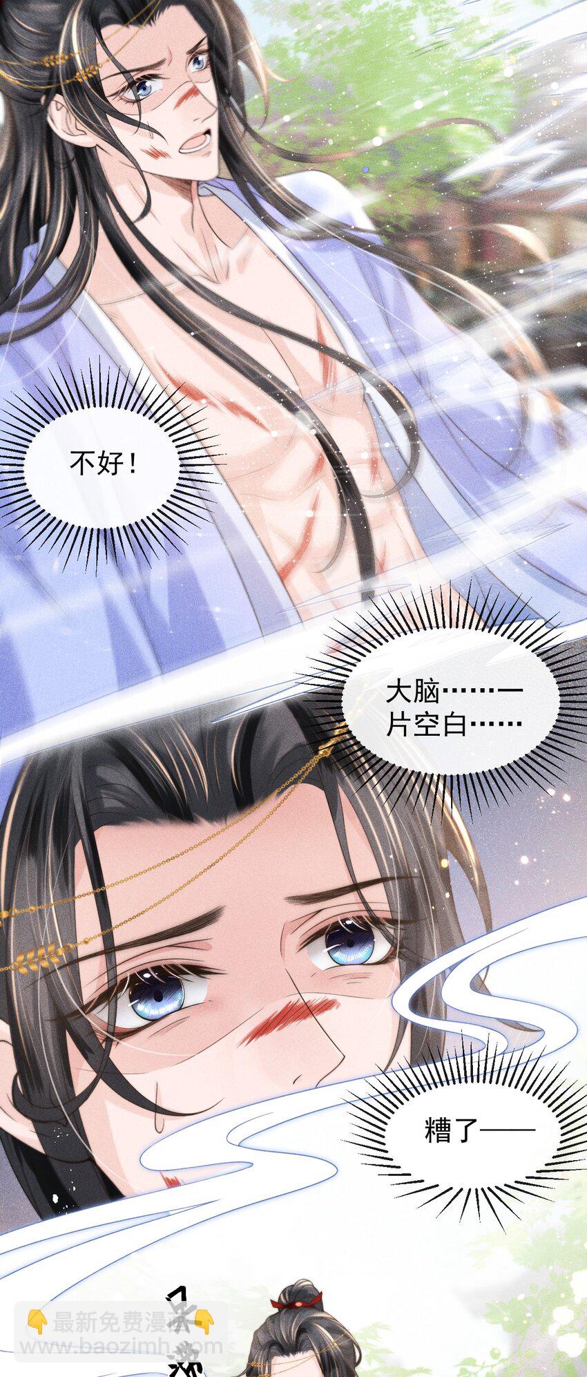 003 总感觉少了点什么17