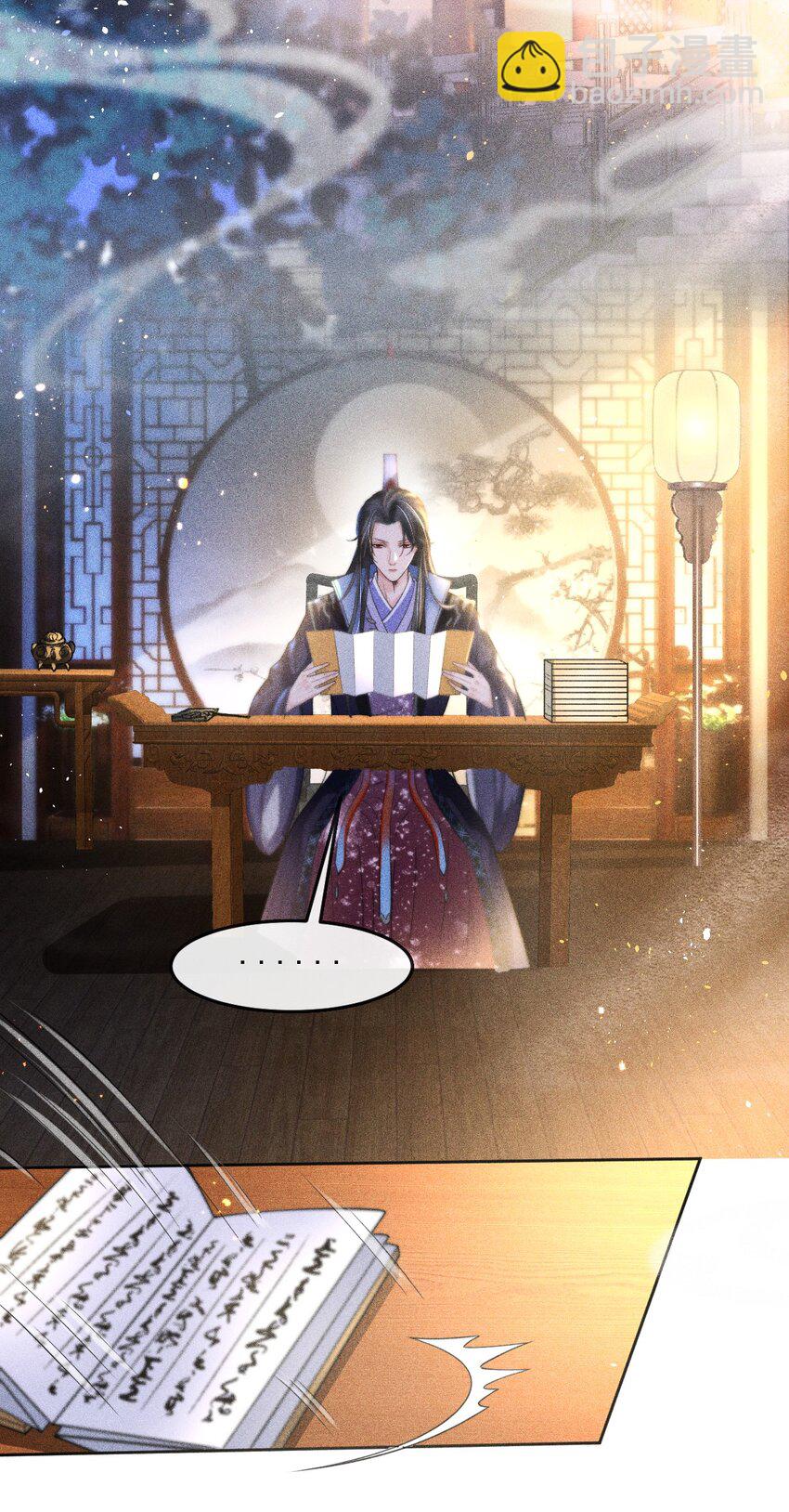003 总感觉少了点什么21