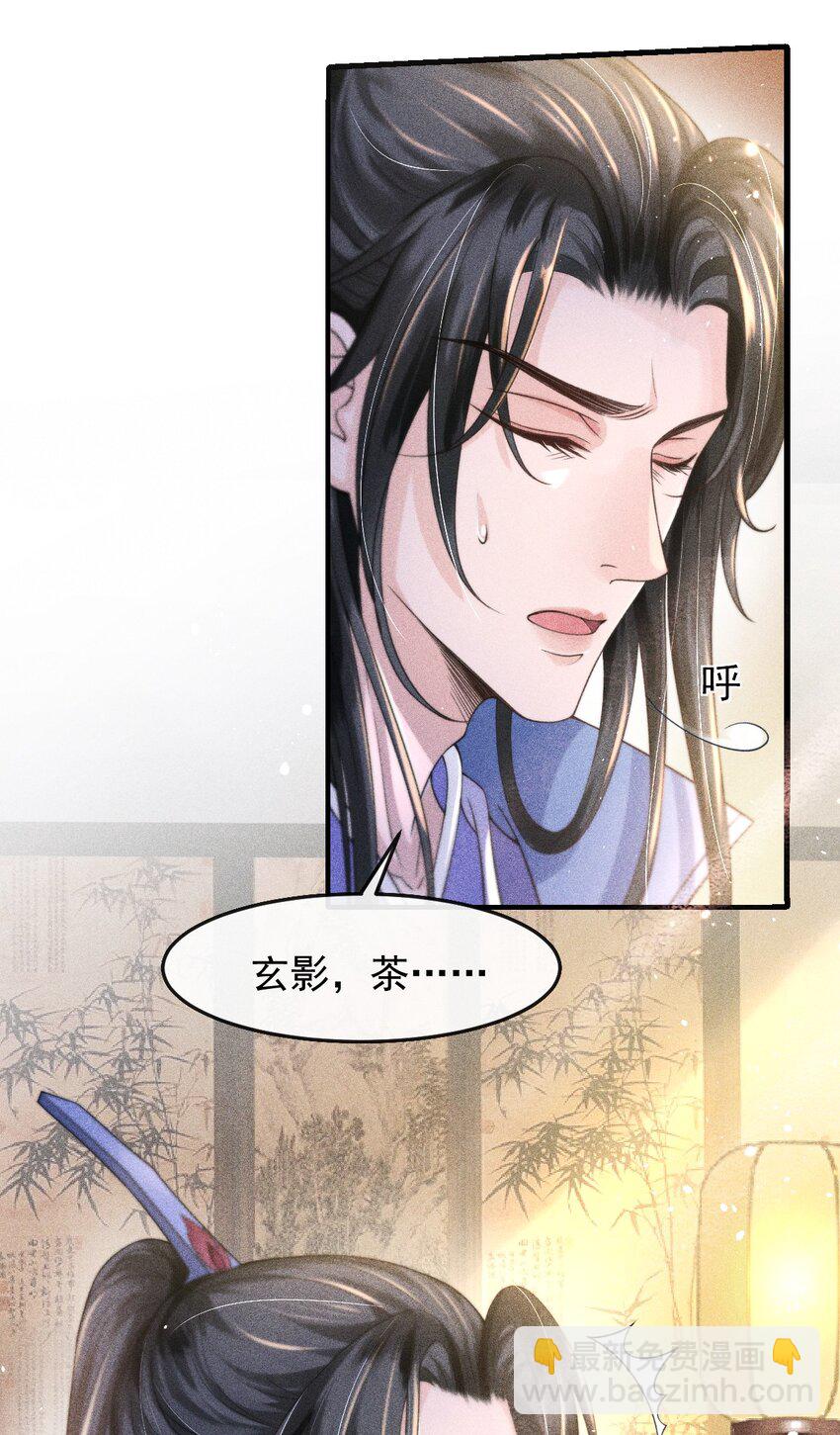 003 总感觉少了点什么22