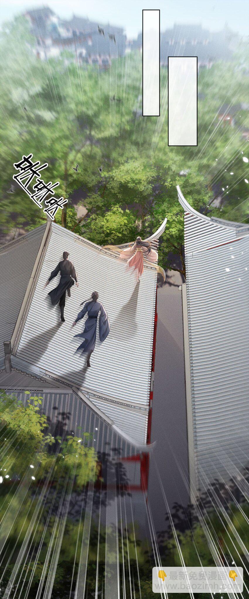 011 是他们挡我回家的路！22