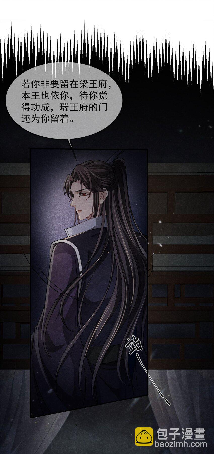011 是他们挡我回家的路！30