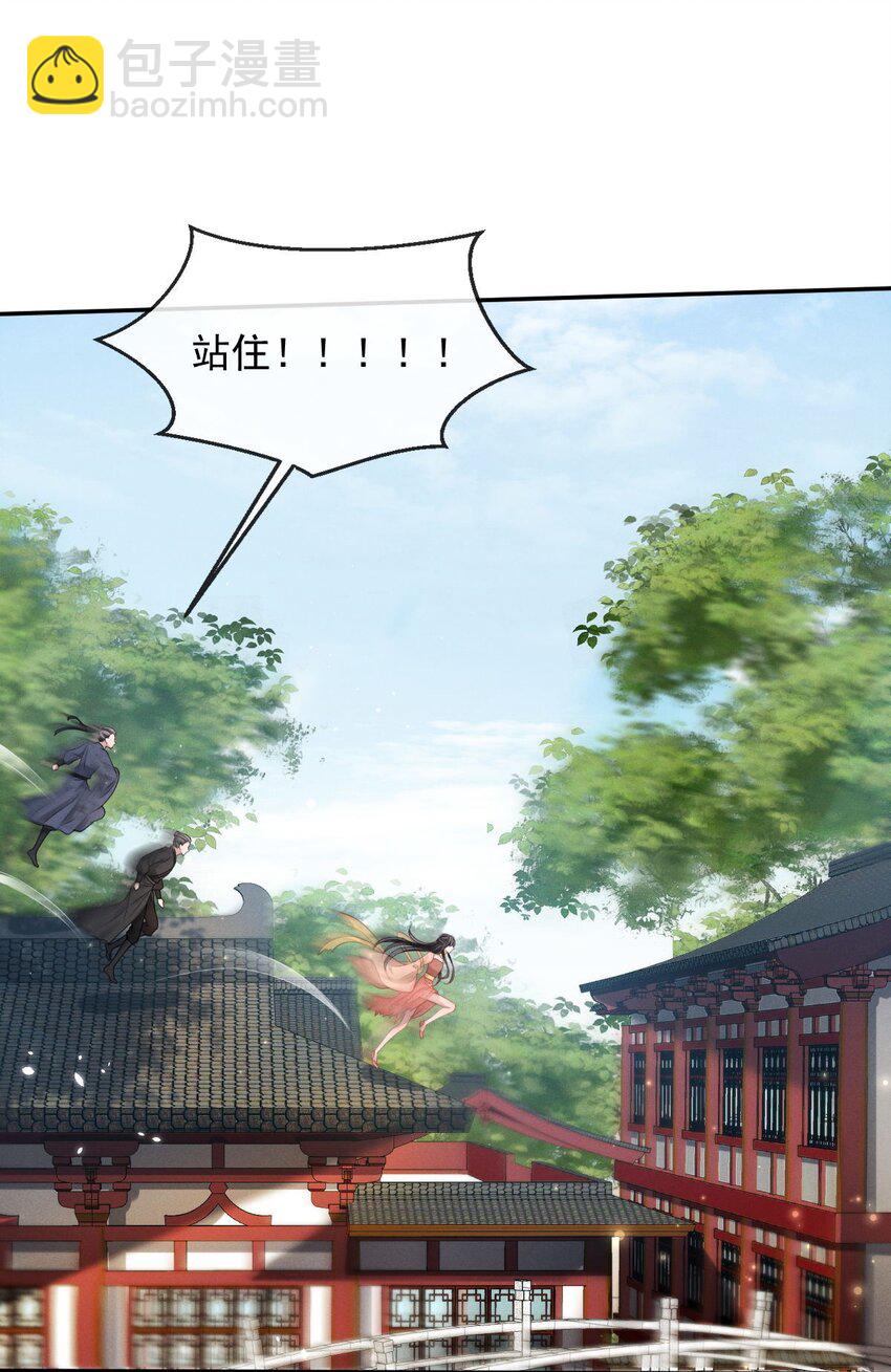 011 是他们挡我回家的路！45