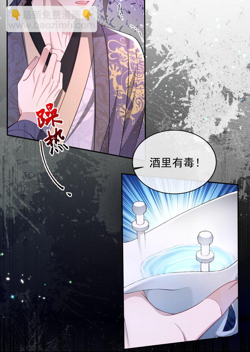 011 是他们挡我回家的路！6