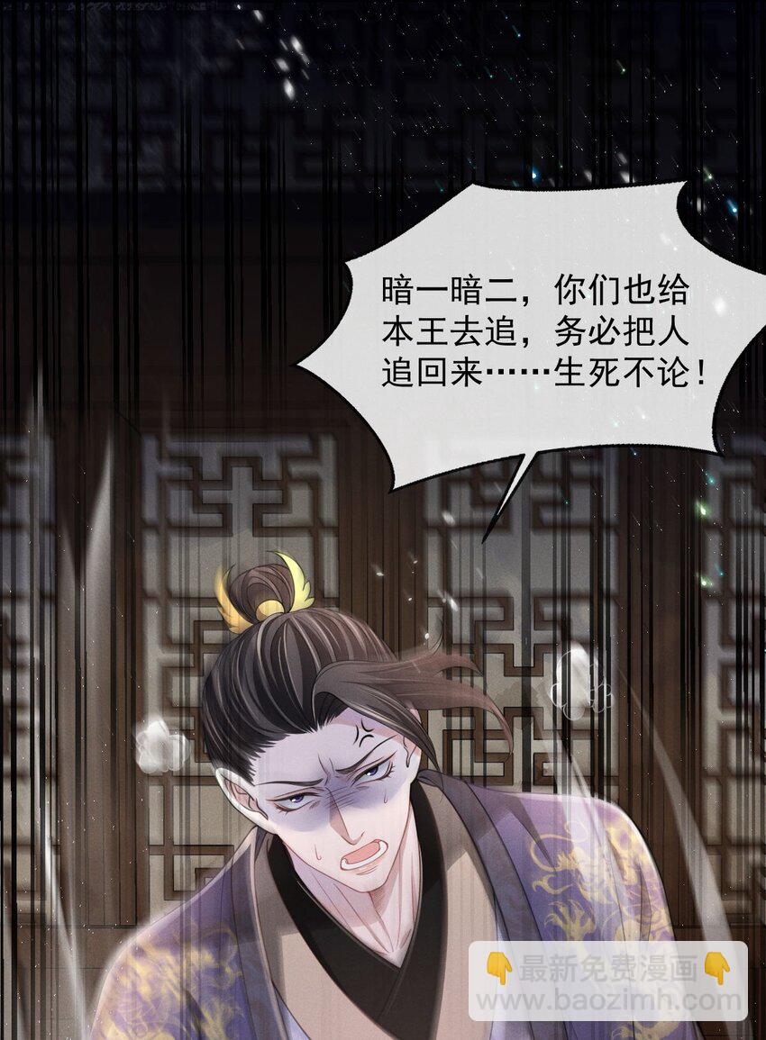 011 是他们挡我回家的路！7