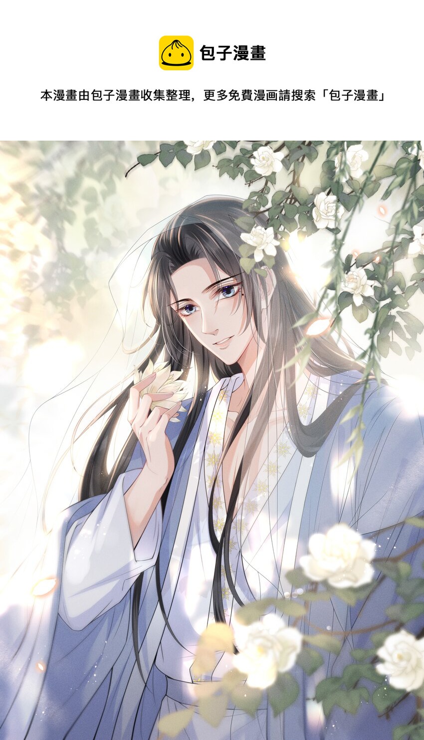 012 真是魔怔了！0