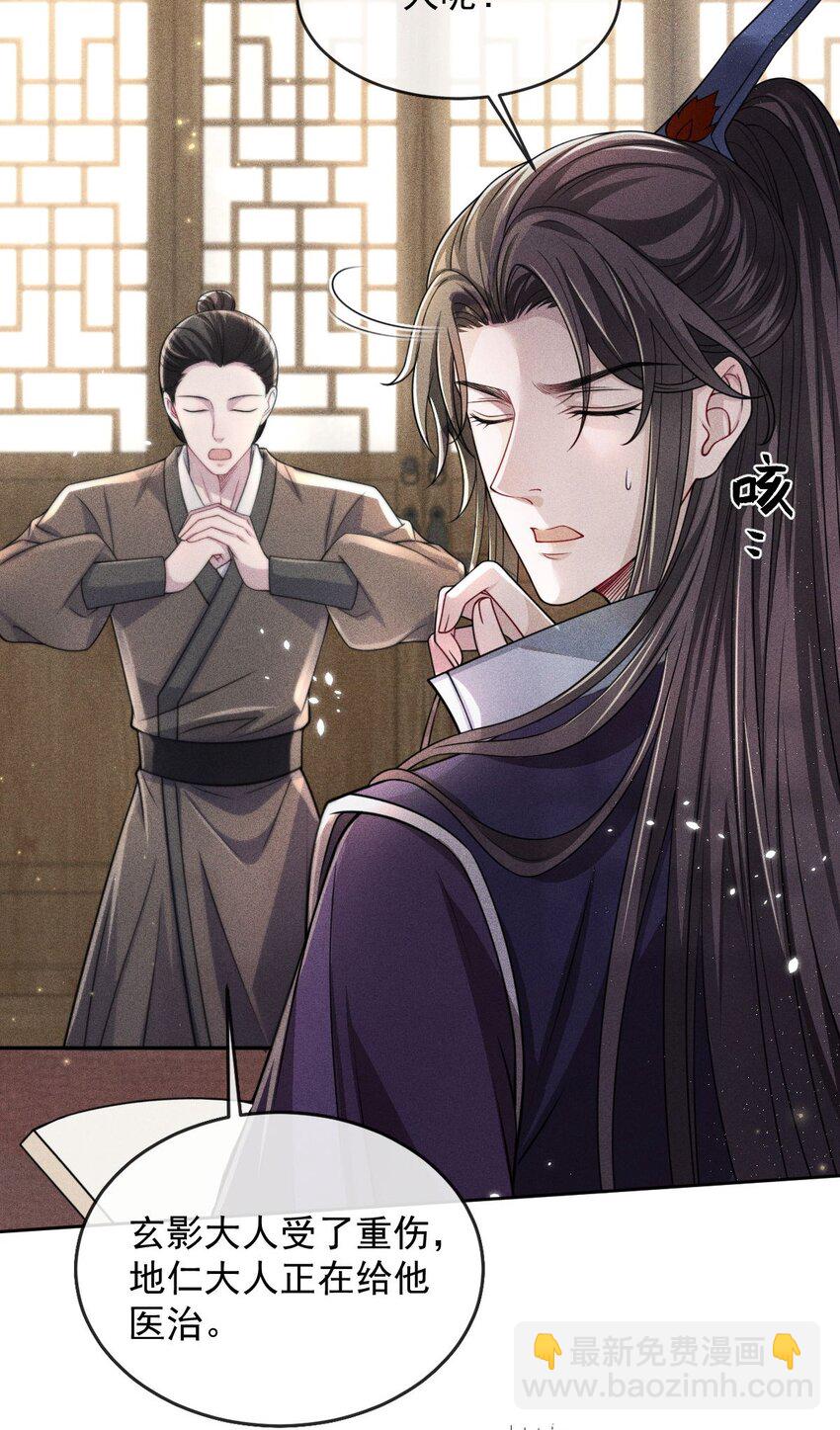 012 真是魔怔了！10