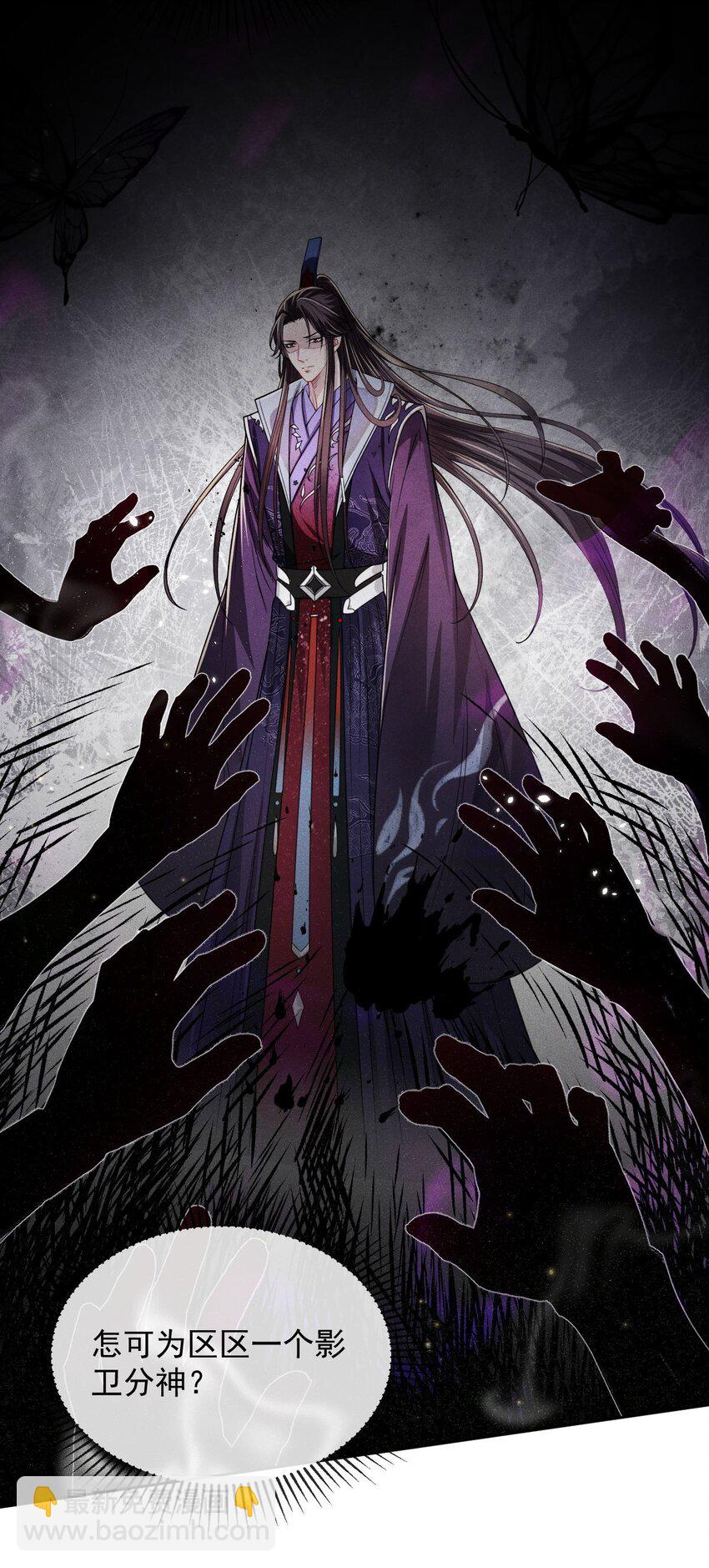 012 真是魔怔了！14