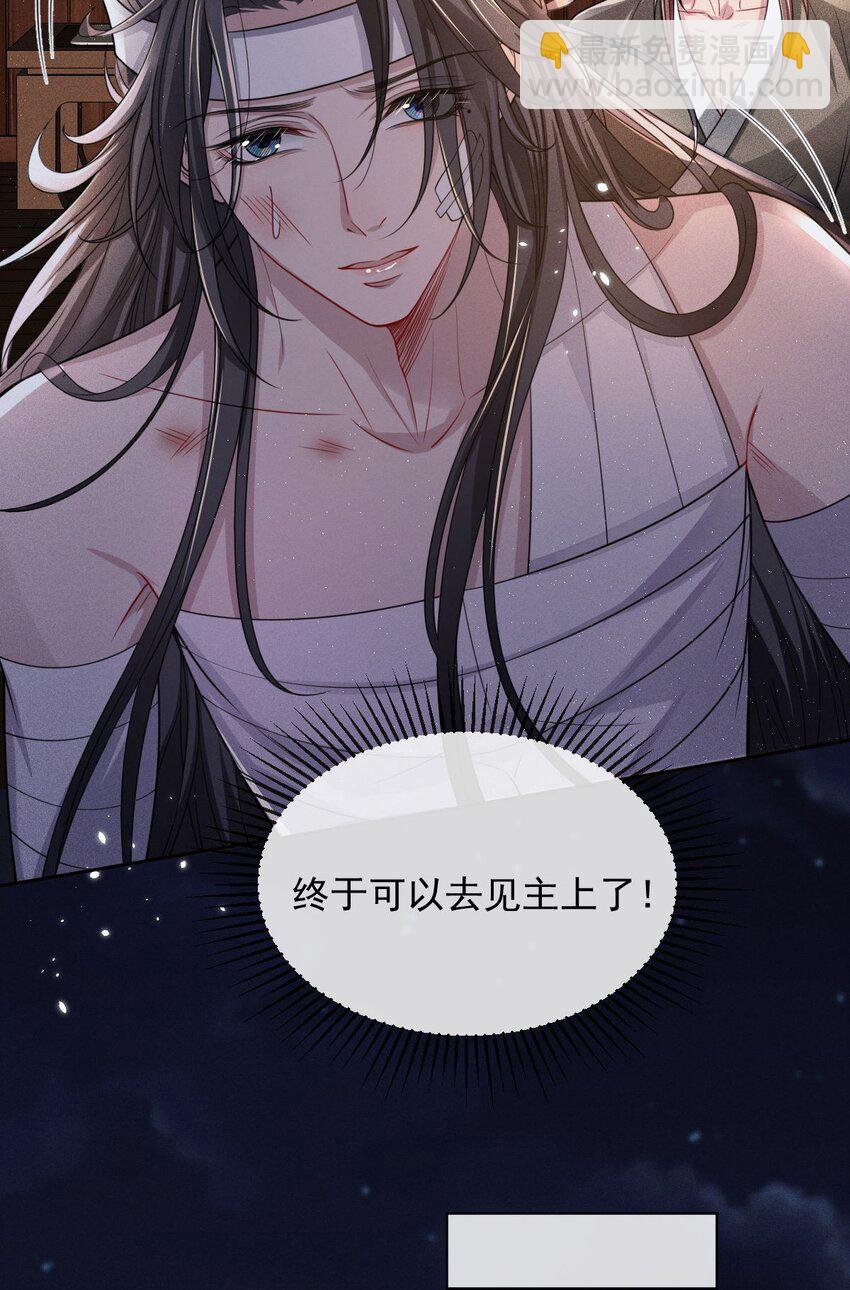 012 真是魔怔了！23