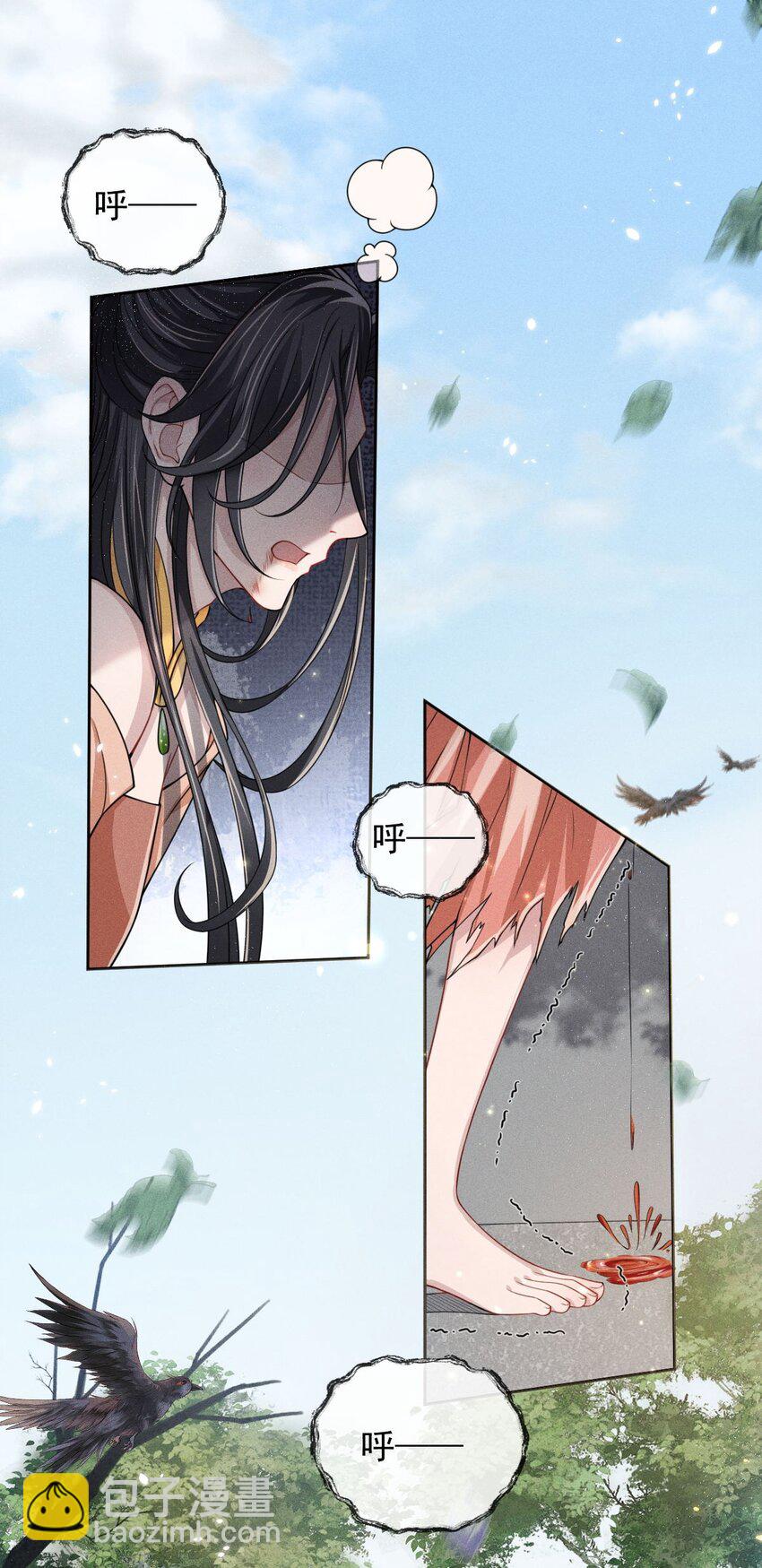 012 真是魔怔了！3