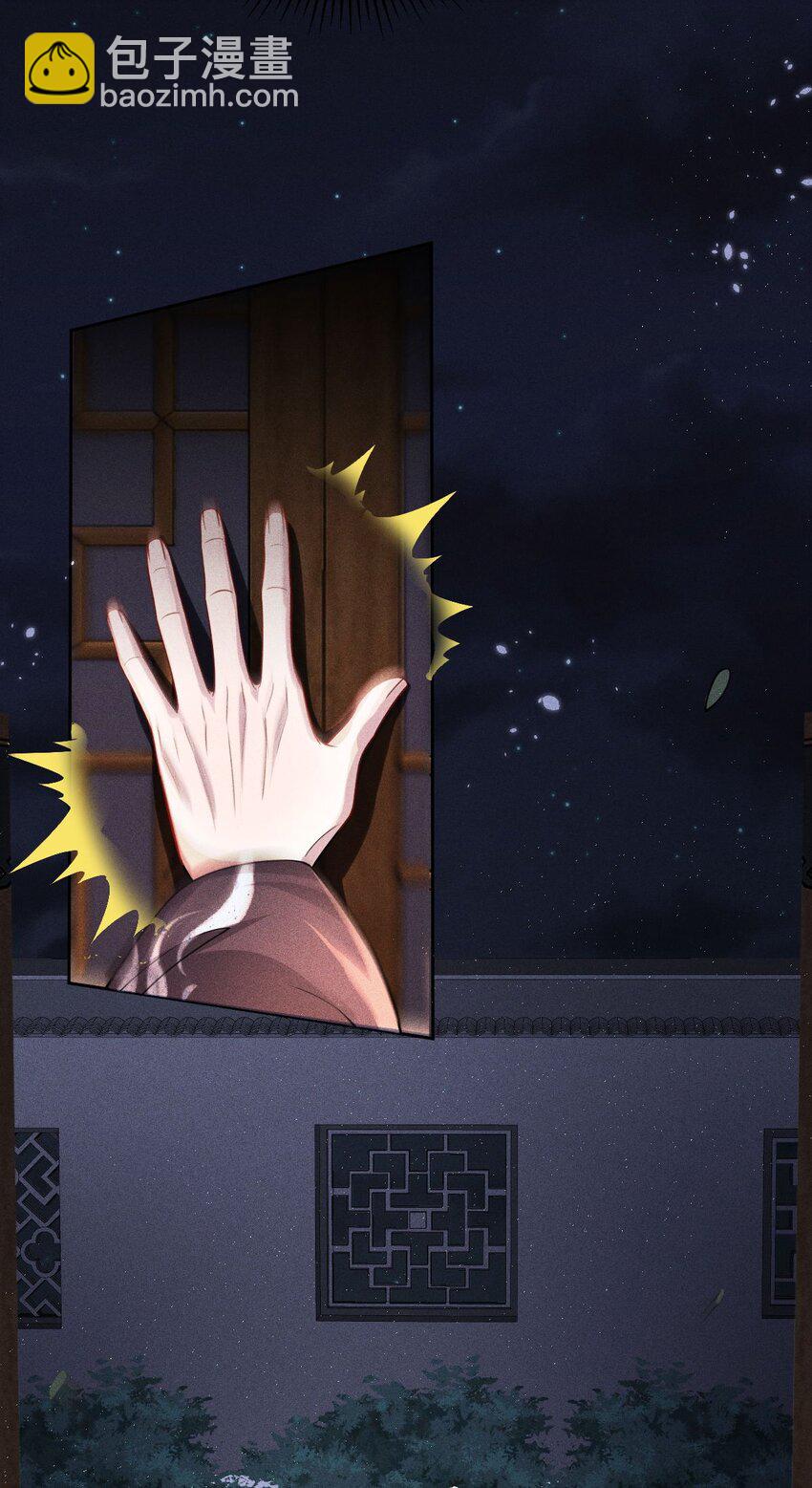 012 真是魔怔了！34