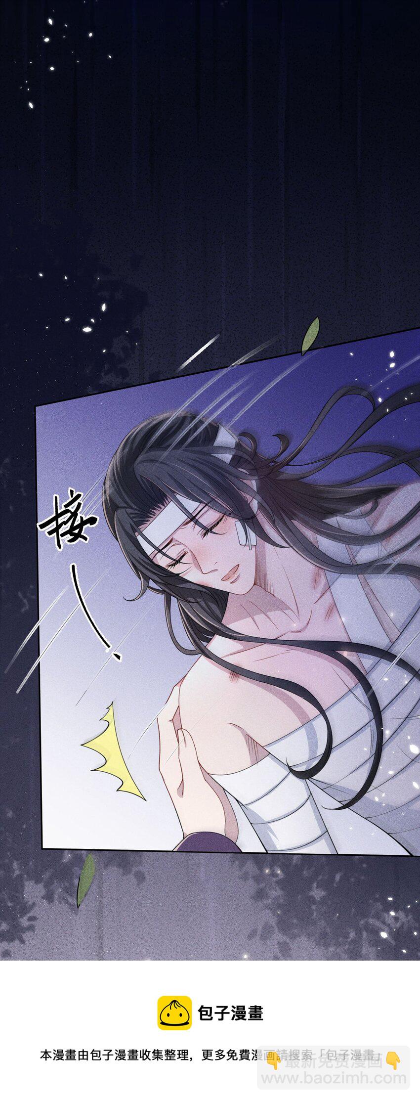 012 真是魔怔了！36