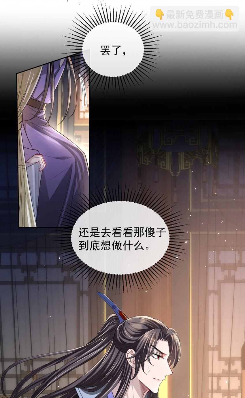 015 是我技术不够好？12