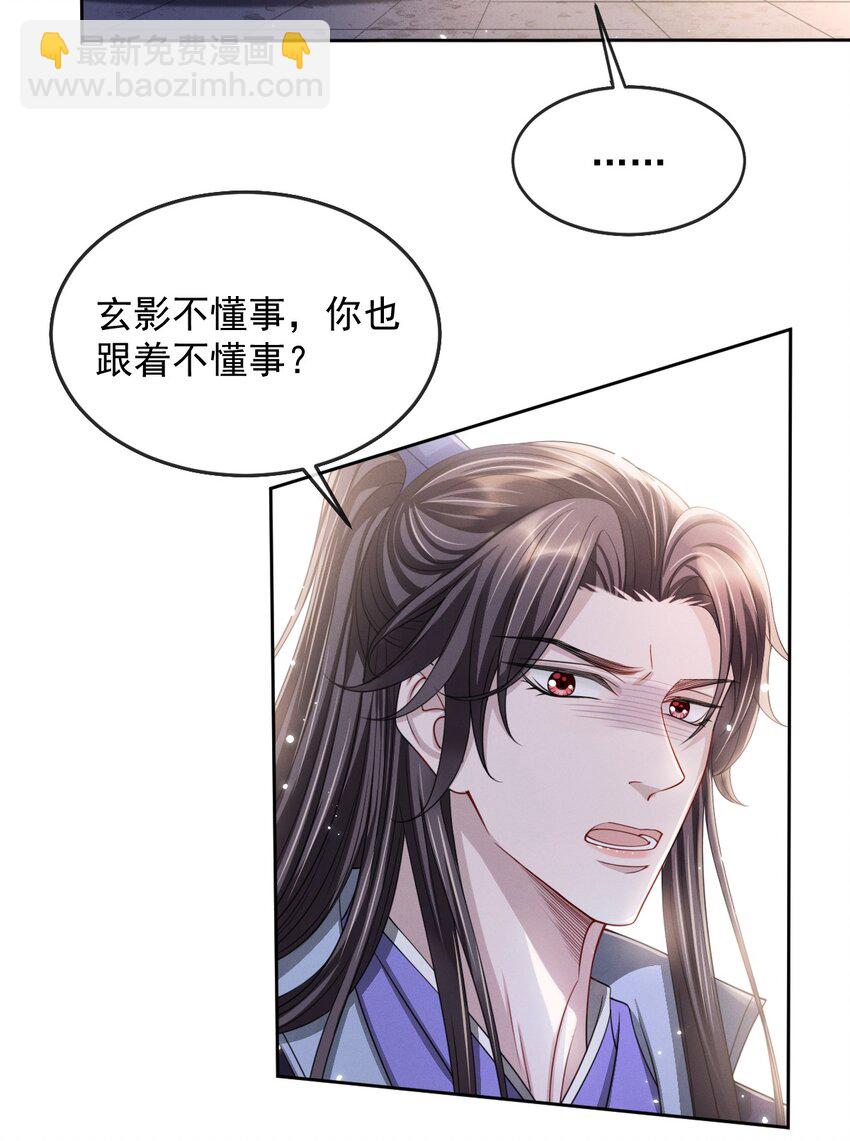 015 是我技术不够好？19