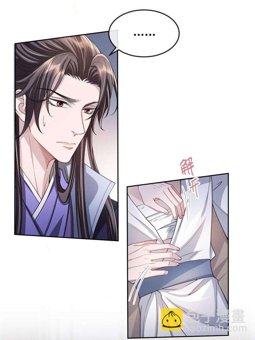 015 是我技术不够好？24