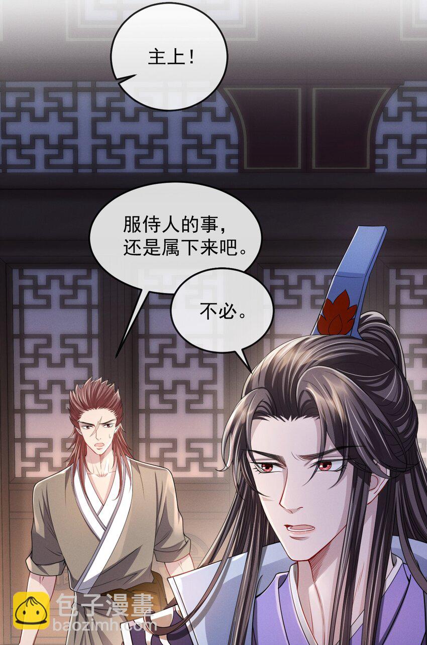 015 是我技术不够好？25