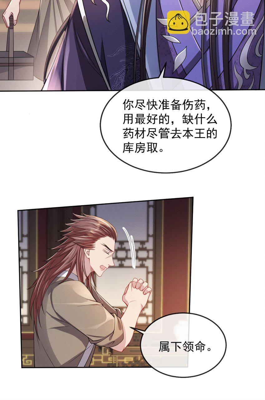 015 是我技术不够好？26
