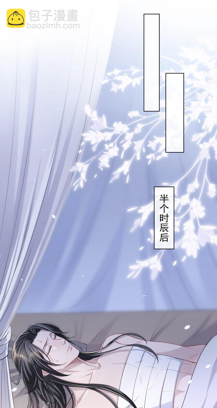 015 是我技术不够好？27