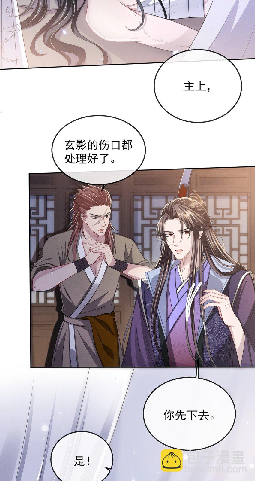 015 是我技术不够好？28