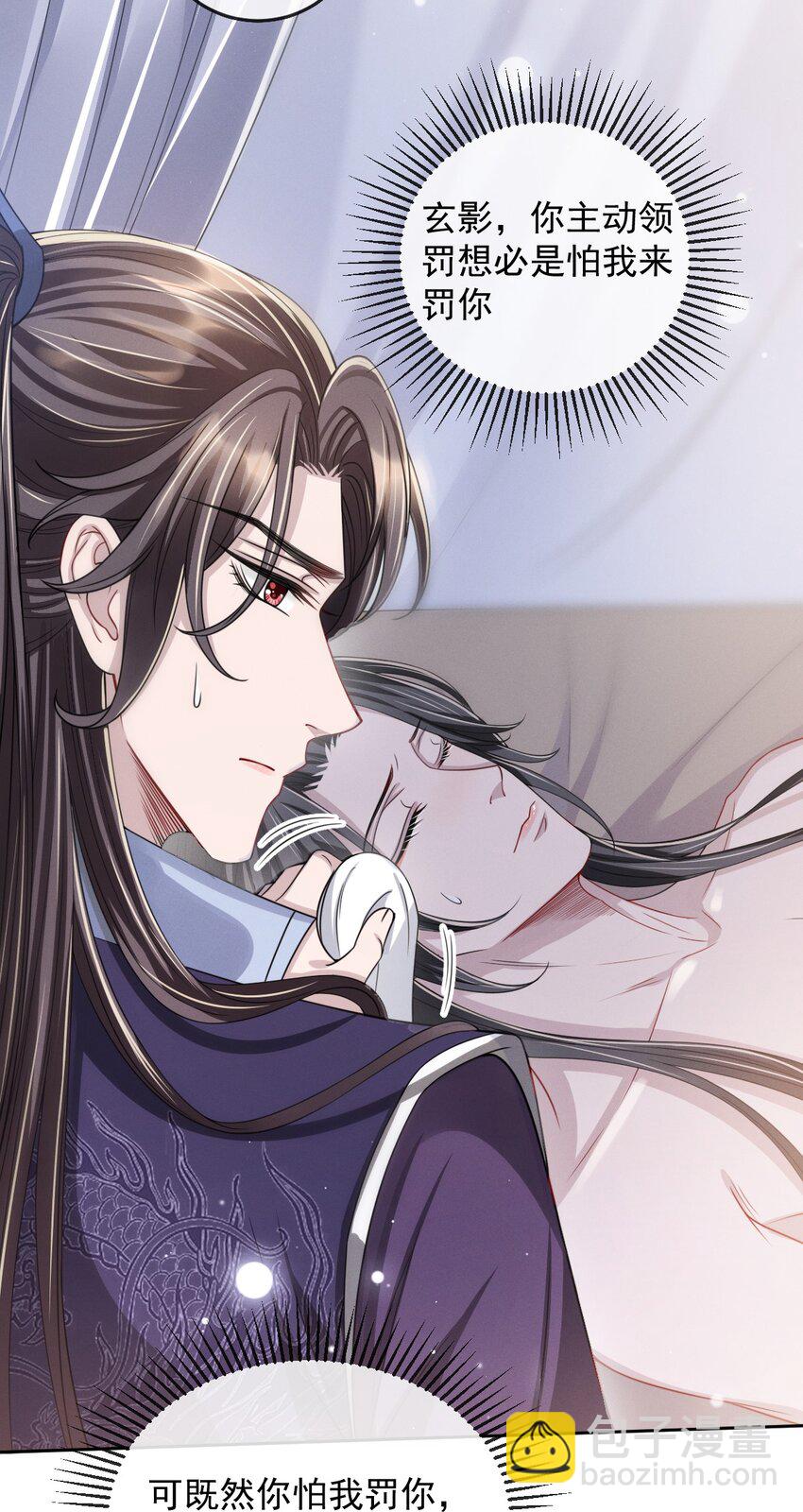 015 是我技术不够好？29