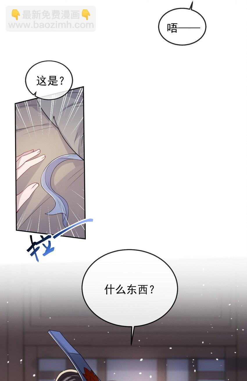 015 是我技术不够好？31