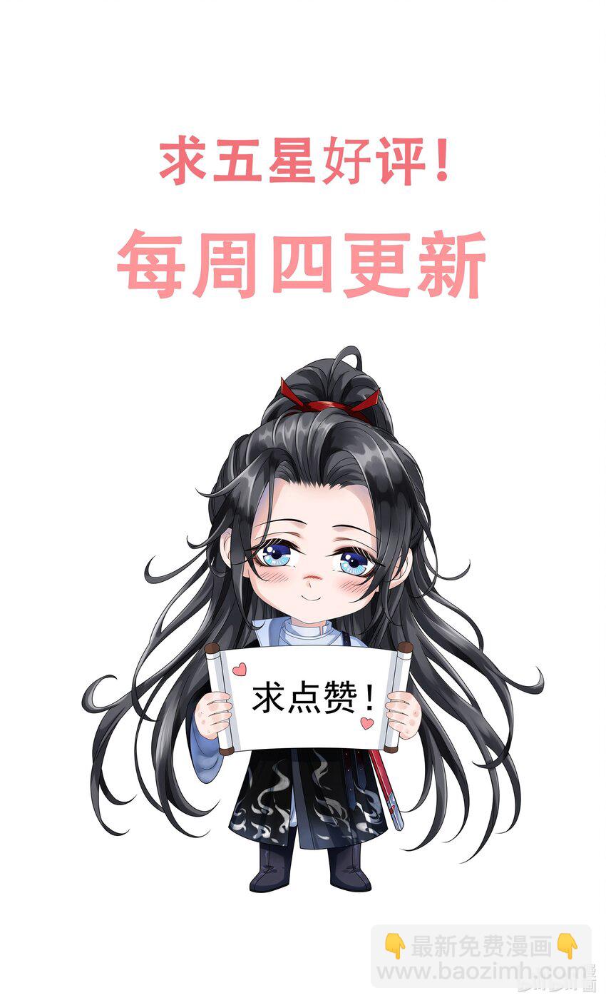 015 是我技术不够好？41