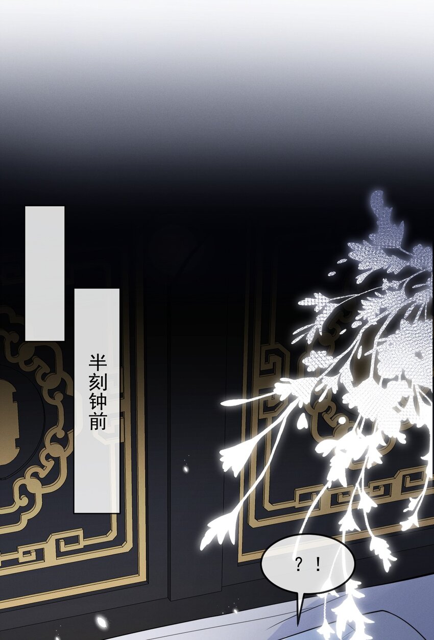 015 是我技术不够好？6
