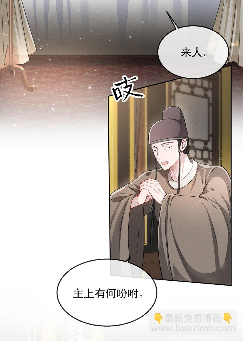 015 是我技术不够好？9