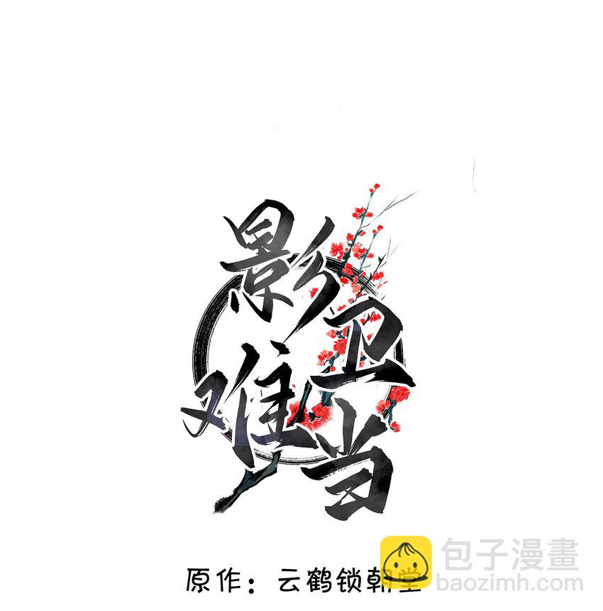 031 好好调教！1