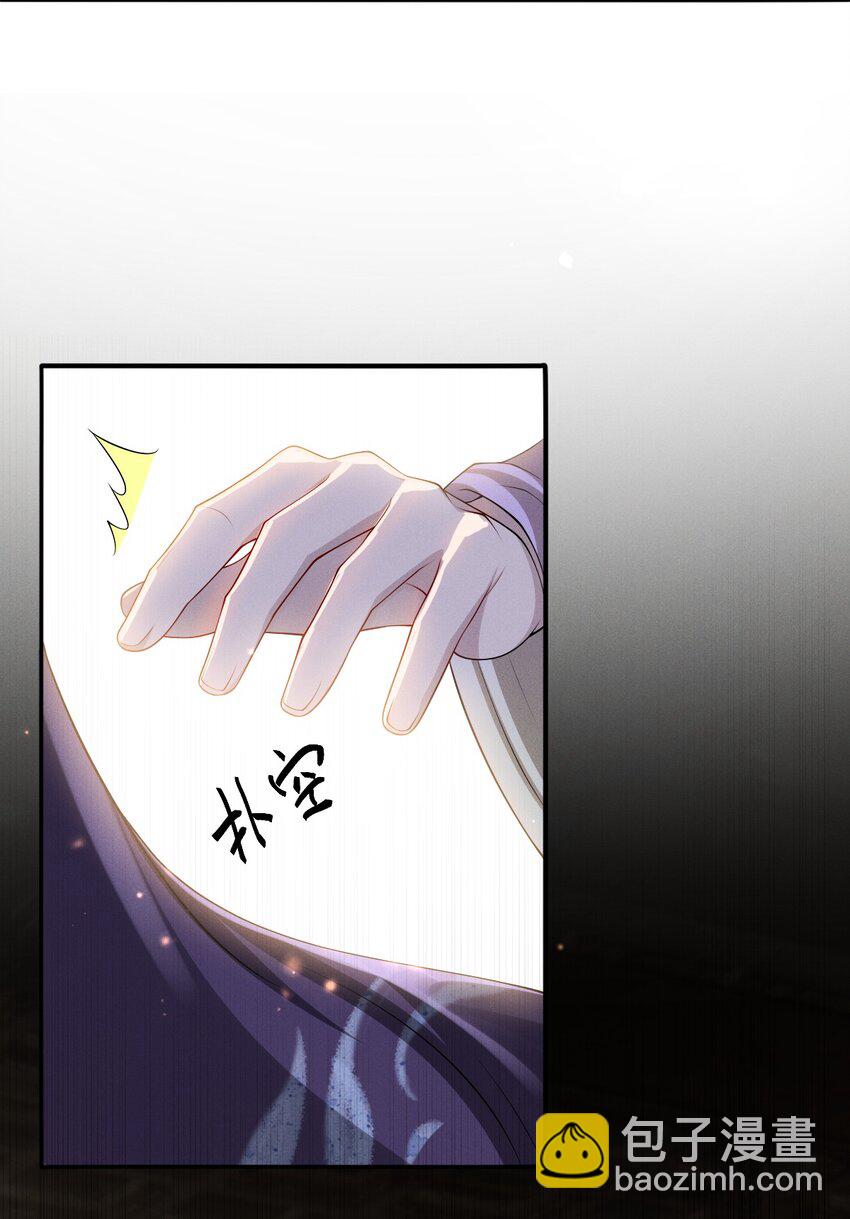 031 好好调教！23