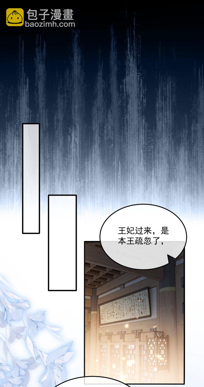031 好好调教！34