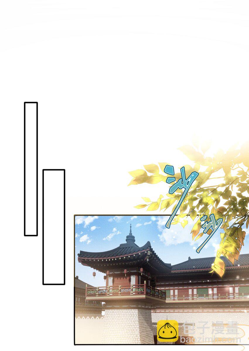 034 自欺欺人14
