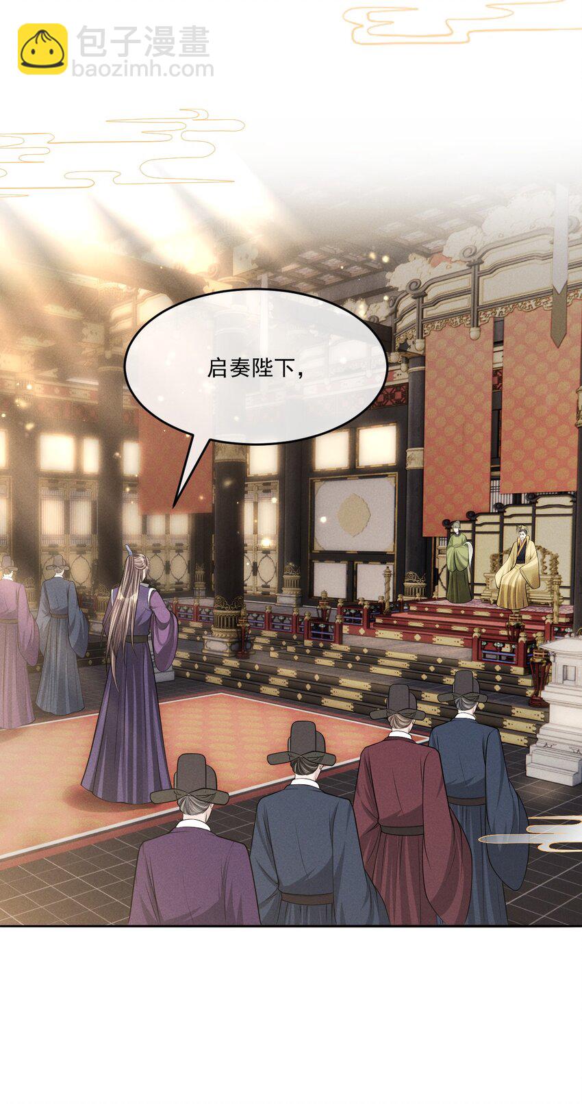 034 自欺欺人15