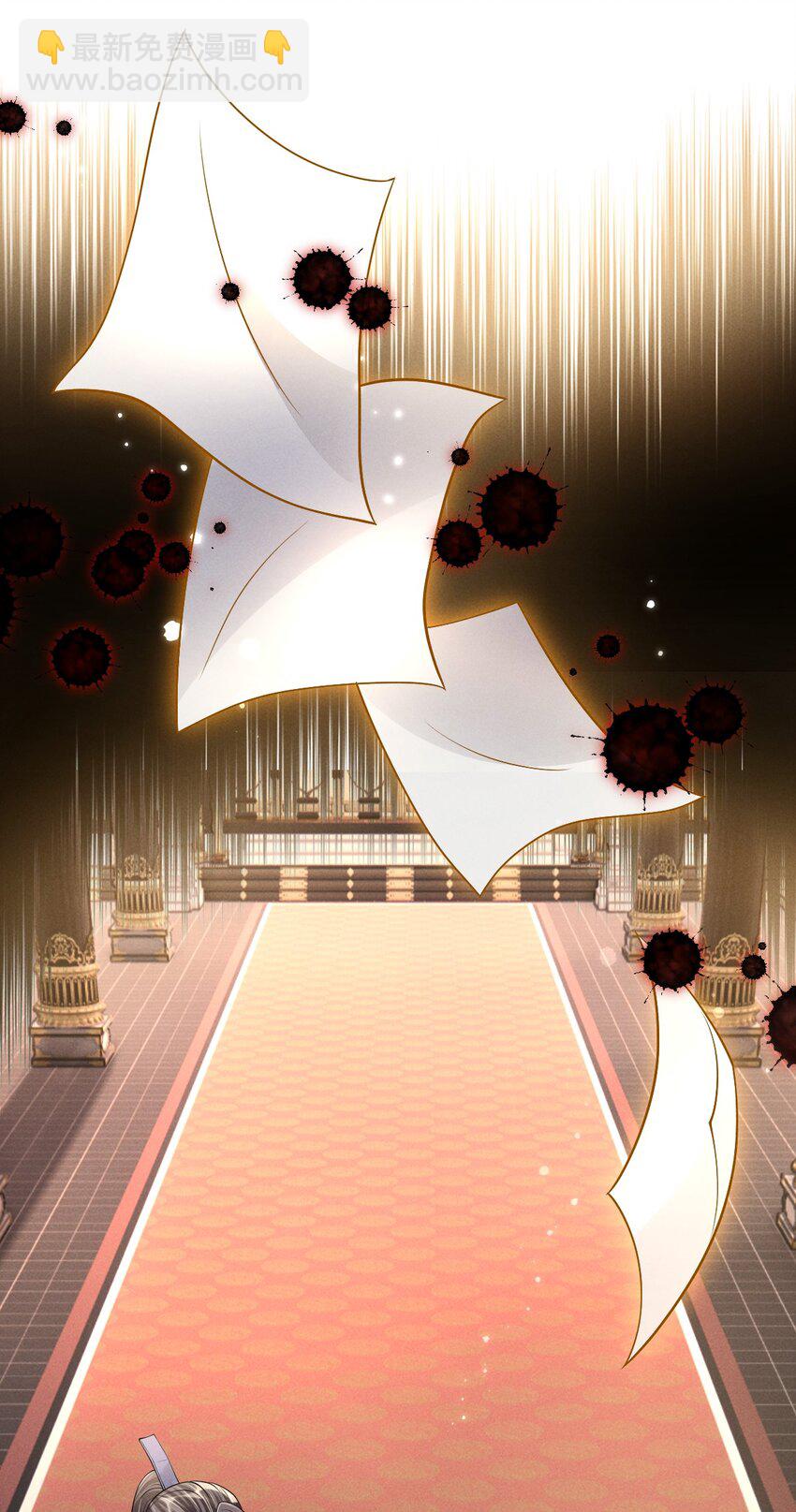 034 自欺欺人27