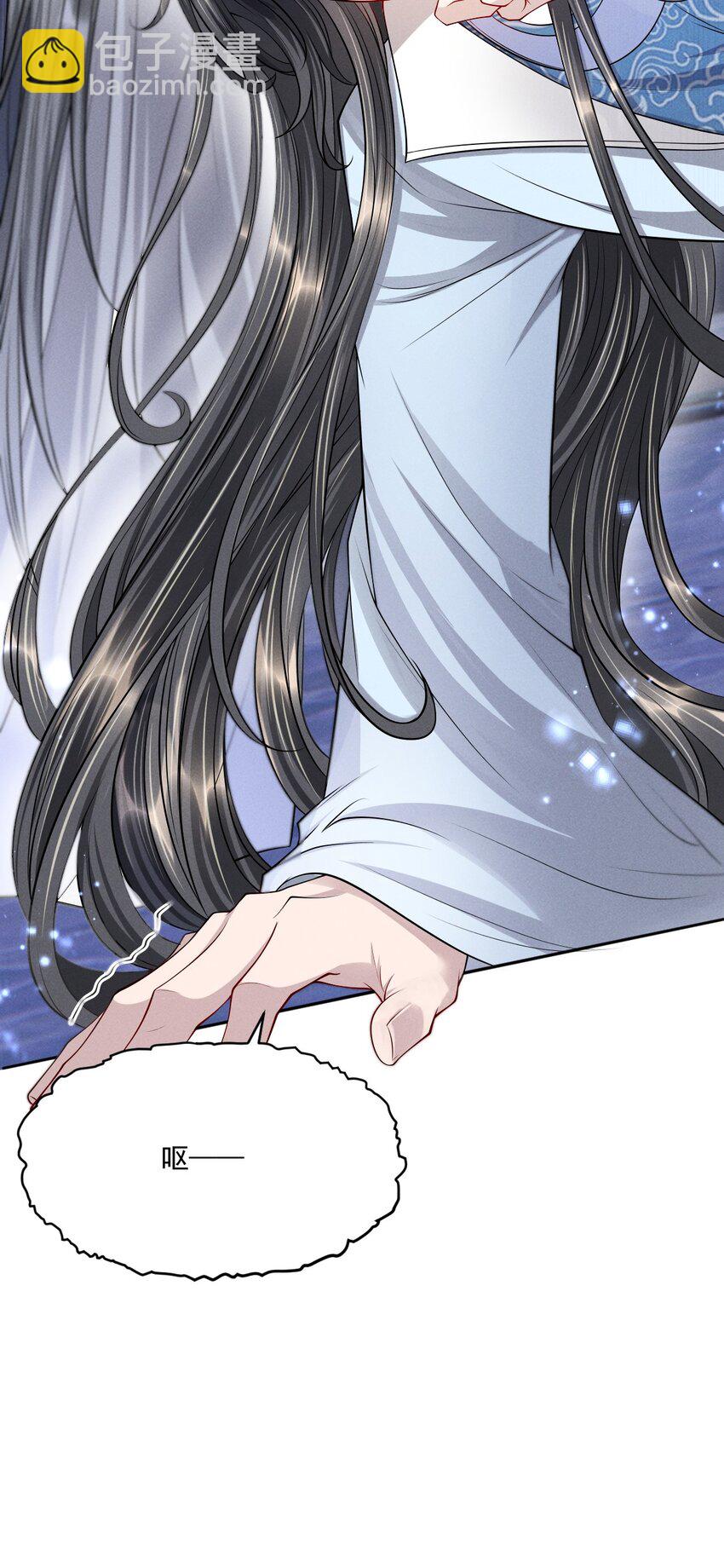 034 自欺欺人9