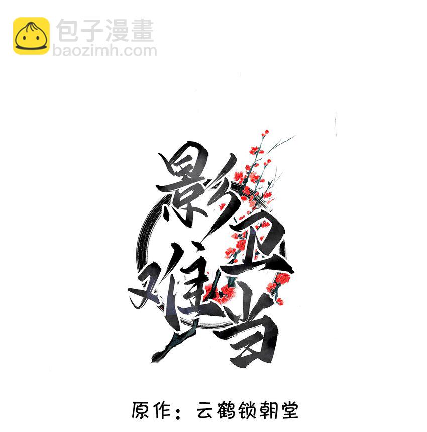 038 身体比嘴诚实多了！1