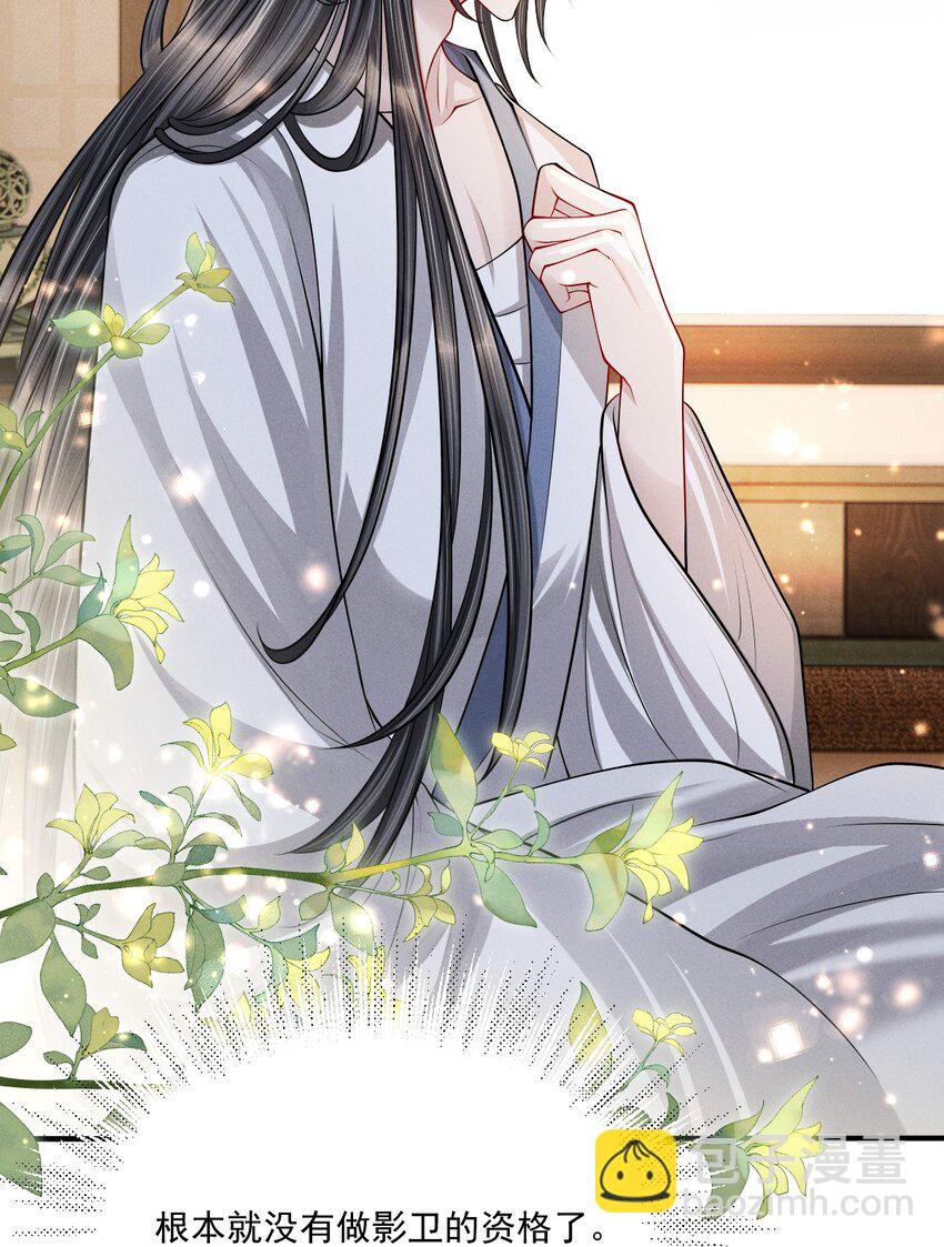 038 身体比嘴诚实多了！10