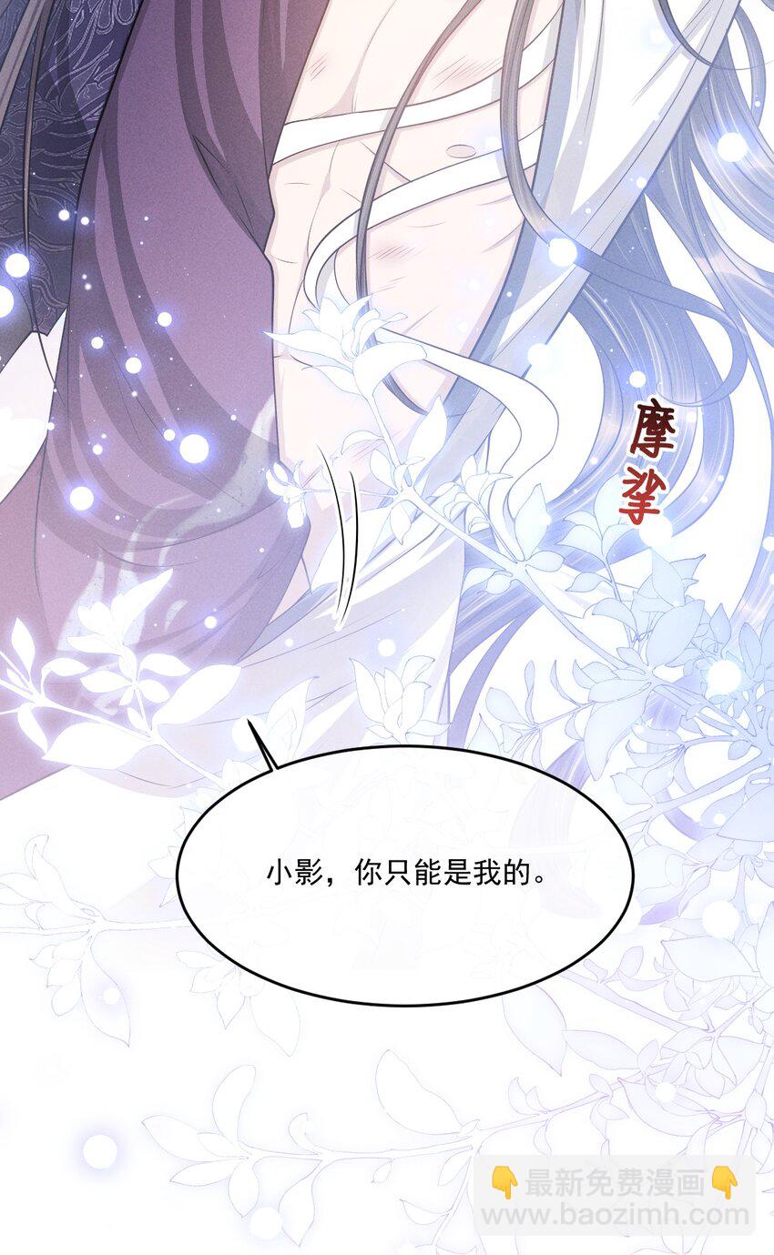 038 身体比嘴诚实多了！26