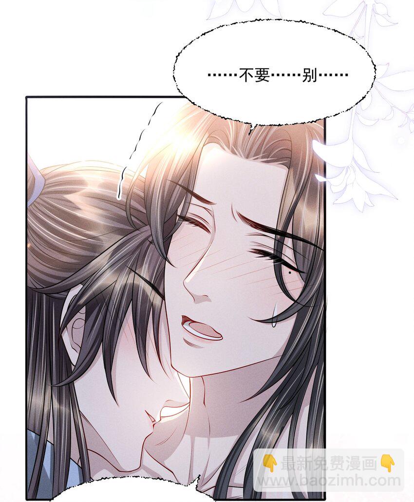 038 身体比嘴诚实多了！27